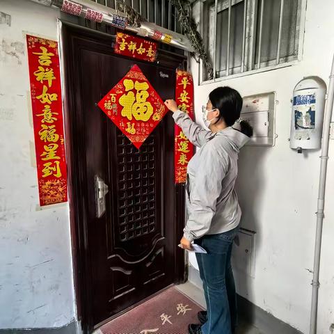 盛夏送暖贺生辰 温情关爱暖桑榆——南村街道退役军人服务站开展高温入户走访活动