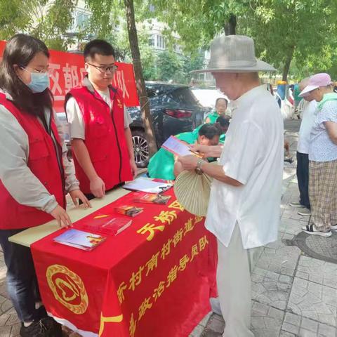 政策宣讲零距离 拥军服务暖人心——南村街道退役军人服务站开展政策宣传进社区活动