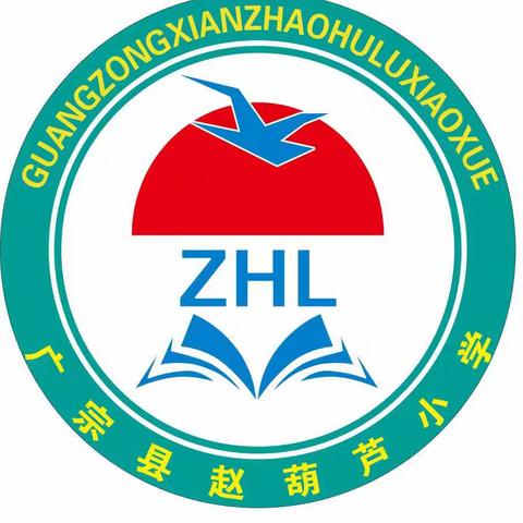 生命至上     筑牢安全防线
