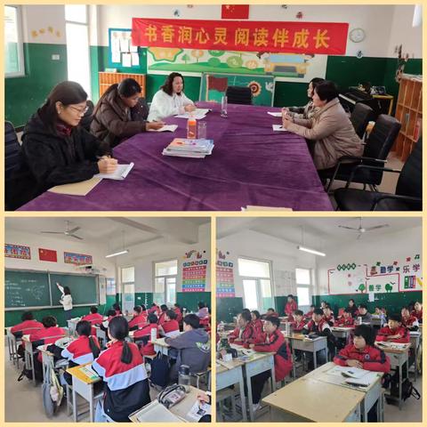 教研赋能成长｜东夏官小学聚焦“圆环的面积”共研高效课堂