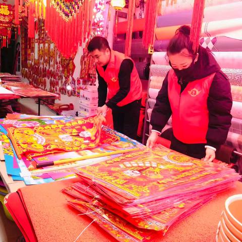 【扫黄打非】好望社区：春节前“扫黄打非”专项检查