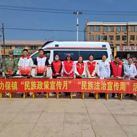 赶集日里“赶”政策 惠民服务暖人心