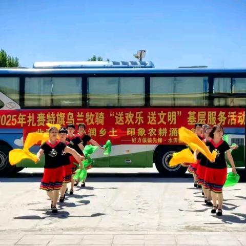 北疆文化浸润乡土 印象农耕涌动新村——好望社区以文艺汇演激活乡村振兴内生动力