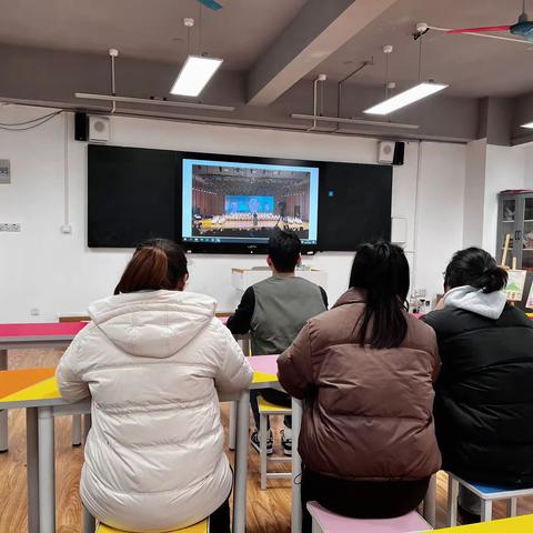 党建引领 “活”力教研 合肥市和平小学第二小学音乐教研组开展合唱指挥教学视频学习研讨活动