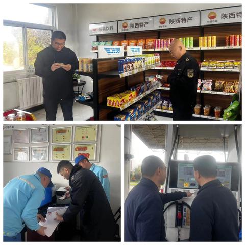 区工信商务局开展跨部门综合监管试点工作