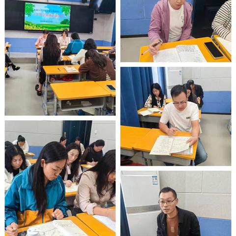 “示范促引领，聚力谱华章”—舞钢市第六小学语文教研组中年级教师引领课活动