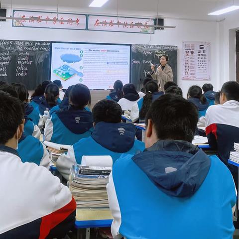 潜心教研勤探索 共谱教学新美篇——新城中心校南校区英语教研活动