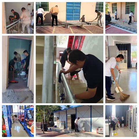 辞旧迎新大扫除，干干净净迎春节——南林乡开展2024年春节人居环境卫生整治行动