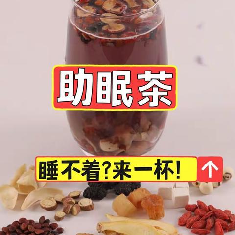 内分泌失调是什么原因造成的，更年期失眠怎么办