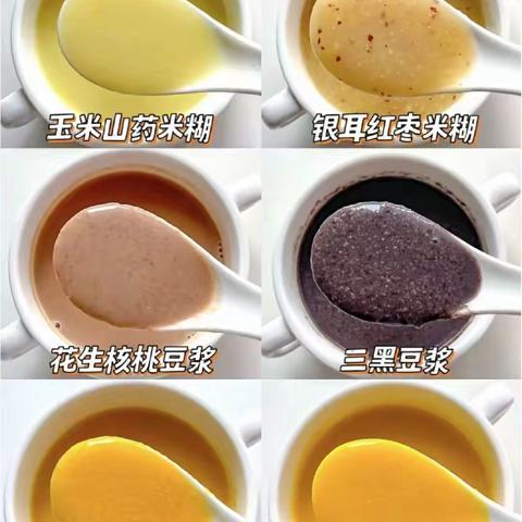 化疗后吃什么恢复快，常喝养胃米糊