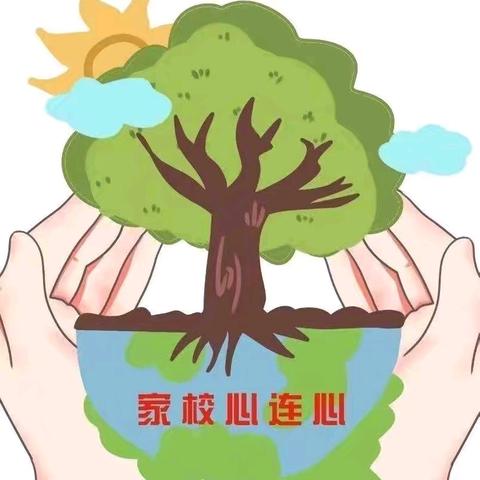 携手育花开，同心促成长 ——寨里镇中心小学一年级一班教育开放月活动