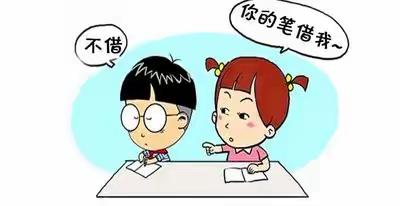 24年秋季五年级周六班优秀作文精选