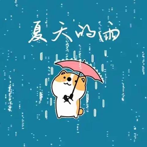 24年秋季三年级周五班优秀作文精选