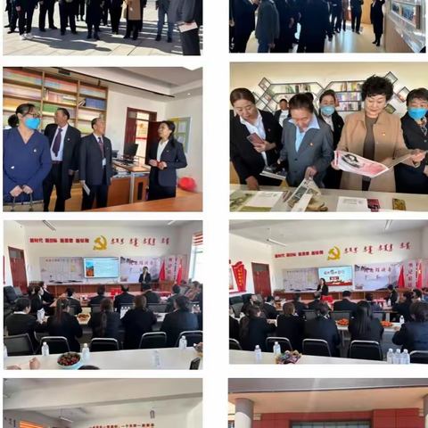 东乌旗社会组织党总支十个党支部与综合高中、第一小学、第二幼儿园进行党建交流活动