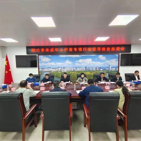 市护苗督导组到龙华区督导检查未成年人护苗专项行动