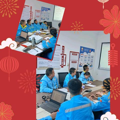 曲靖分公司沾益党支部开展主题活动