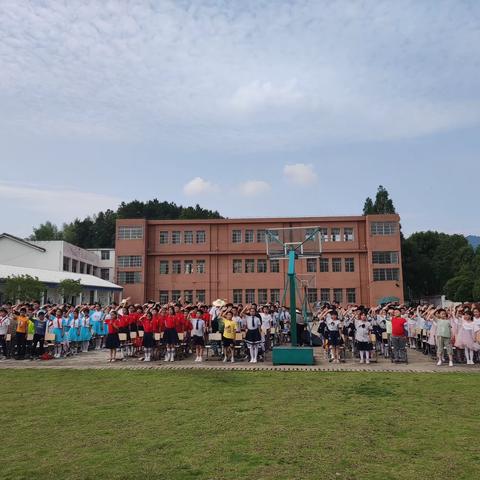 石鼓河小学“放飞梦想 ，快乐成长”六一文艺汇演