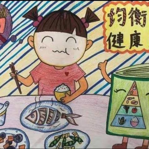 黄平县示范幼儿园——春季学期3月份体弱儿晚餐推荐