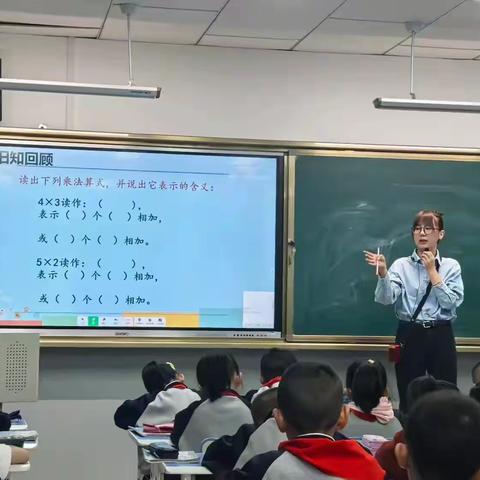 “教”沐春风，“赛”见成长—江源路小学“新课标新课堂新素养”大单元跨学科教学集体赛课活动(数学篇)