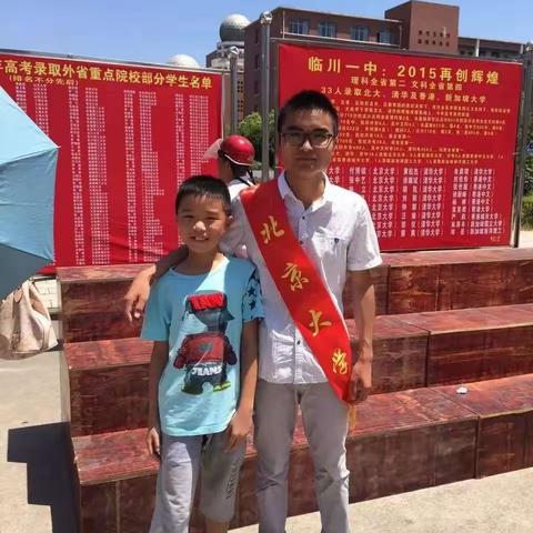 俊哲的书法情趣生活