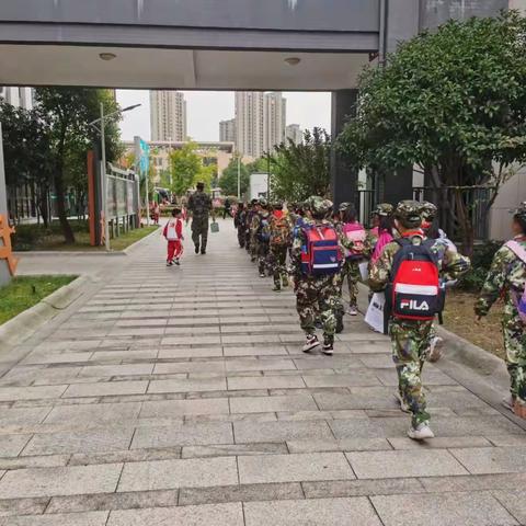 “传承红色基因，锻炼良好品德”——实小集团上德校区四（11）班秋季研学活动