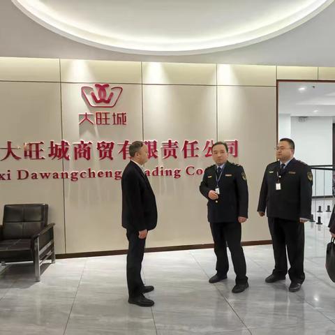 枣园市场监管所开展"三送"服务进商场 精准赋能助力商户纾困增效