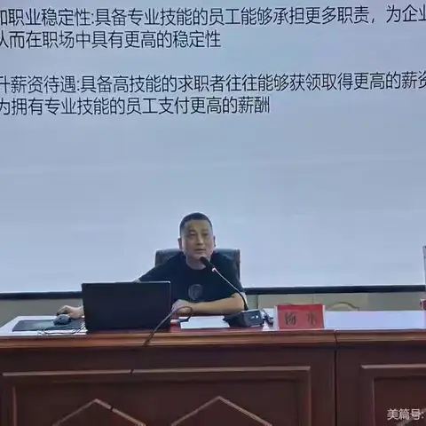 校企合作筑梦想，携手共进创未来——鸡泽县综合职教中心与合作企业开展交流活动