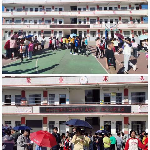 【党建引领】“青暖西江   圆梦有我”——记苍梧县沙头镇龙科小学接力开展义卖活动