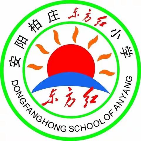 多彩社团 精彩纷呈－东方红小学第八期社团活动