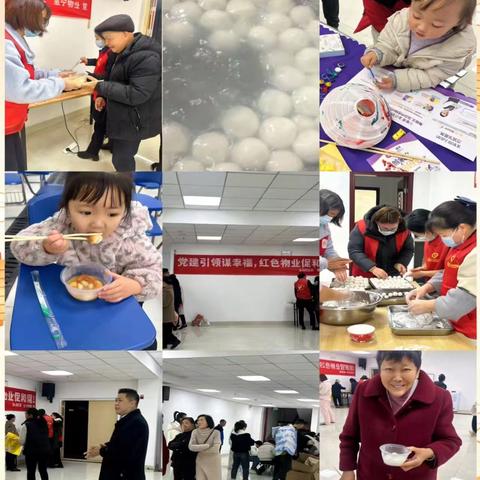 金宁物业东都金麟府南苑2026年3月第一周工作简篇