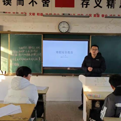 和县功桥镇张郝学校2025年度学生寒假安全友情提醒