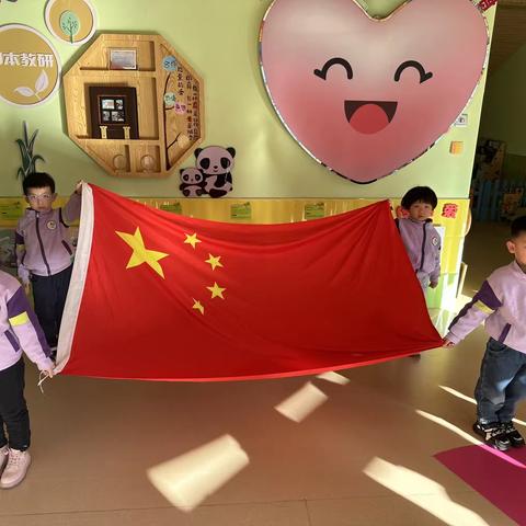 胥各庄镇中心幼儿园中一班升旗仪式