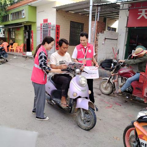 罗带村网格员开展“禁毒”宣传