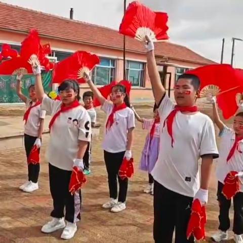 太平川镇新民小学六一“快乐成长·放飞梦想”艺术儿童节