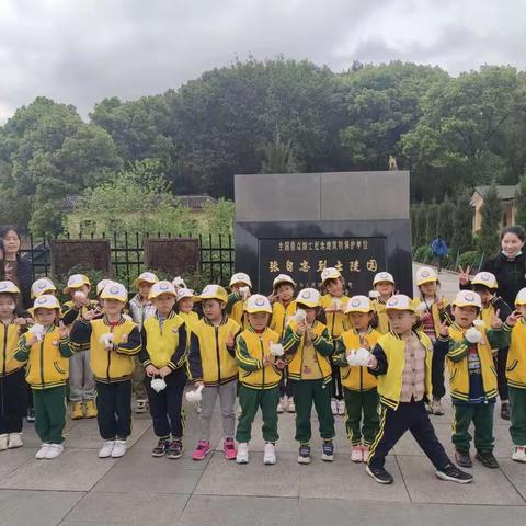 【天使宝贝幼儿园·传统节日】清明融于情，春风润于心