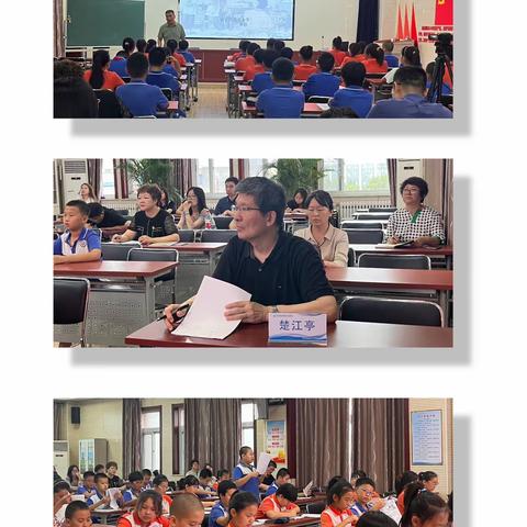 “小学高效教学与书记校长领导力提升”项目专家团队走进密云区第五小学（民族小学）