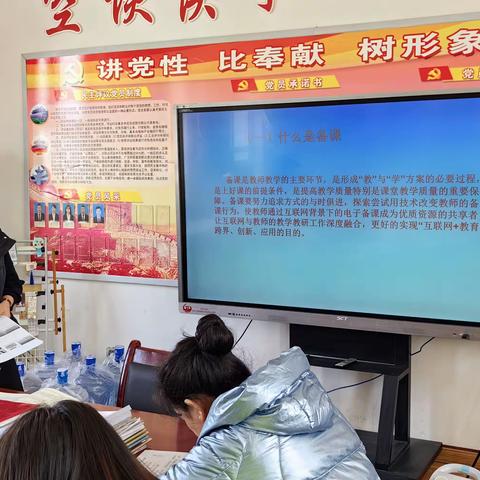 立足校本教研，赋能常规教学——孙家滩闽宁小学校本培训