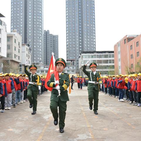 柳林县实验小学“缅怀先烈、正我言行”主题升旗仪式 --四六班中队(2023.4.6)