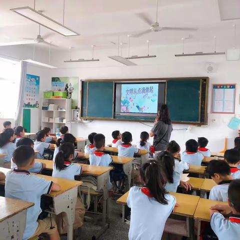 “学守则，讲美德”——张集实验小学开展新中小学生守则主题班会