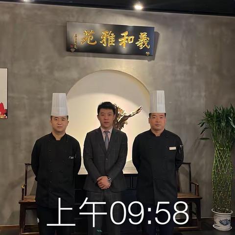 熙地港安全检查及培训