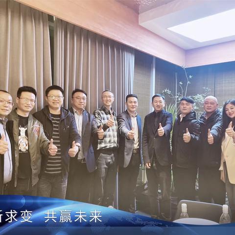 莱克&工贸家电2023年战略合作对接会