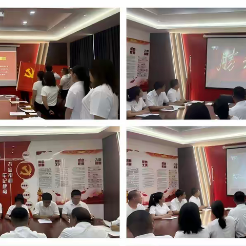 统筹协作促高效，履职担当守初心——城北初中九月份党政办公室工作复盘