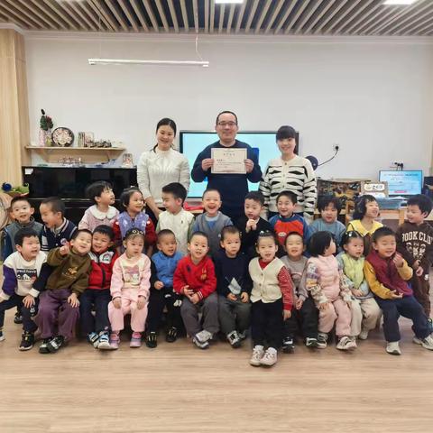 【有趣的家长课堂】白天和黑夜的奥秘