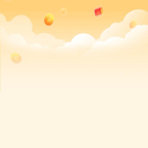 华夏银行仪征支行2025年“金融知识万里行”宣传活动总结