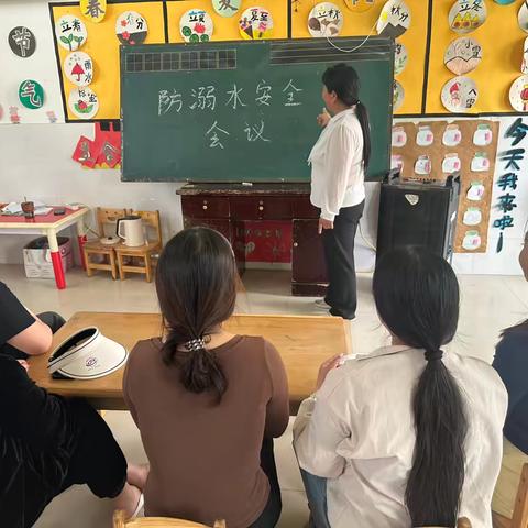 曹县安蔡楼镇望鲁集南街幼儿园防溺水安全演练活动