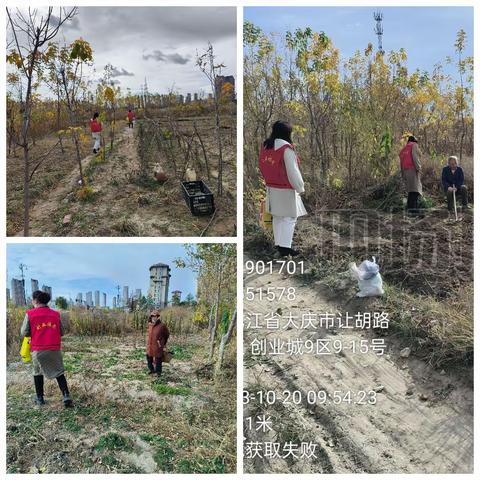 严禁焚烧秸秆  建设生态家园