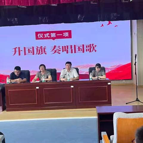 凝心聚力书华章 破浪扬帆向未来——乌鲁木齐第五十八中学高一年级结业典礼纪实