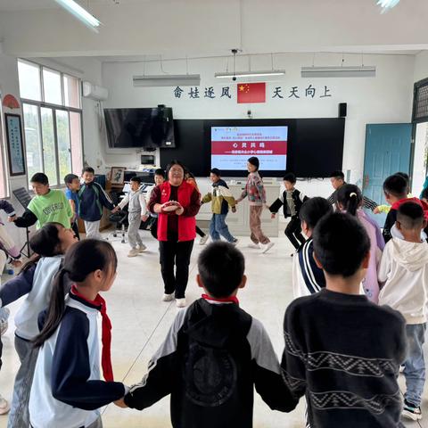 【学在沐小】与心灵相约，与健康同行——龙游县沐尘畲族小学第八周值周小结