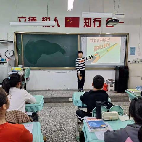 铁路安全进校园，爱路护路筑平安——哈尔滨市红阳小学校开展爱路护路宣传教育活动