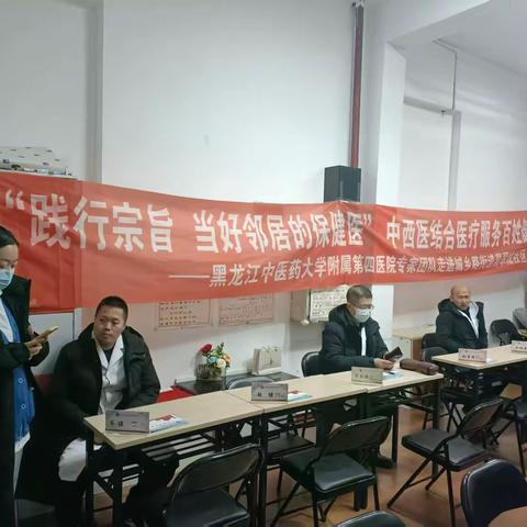 义诊洗护双服务，企业关怀“送到家”——城乡路街道翡翠城社区开展便民服务